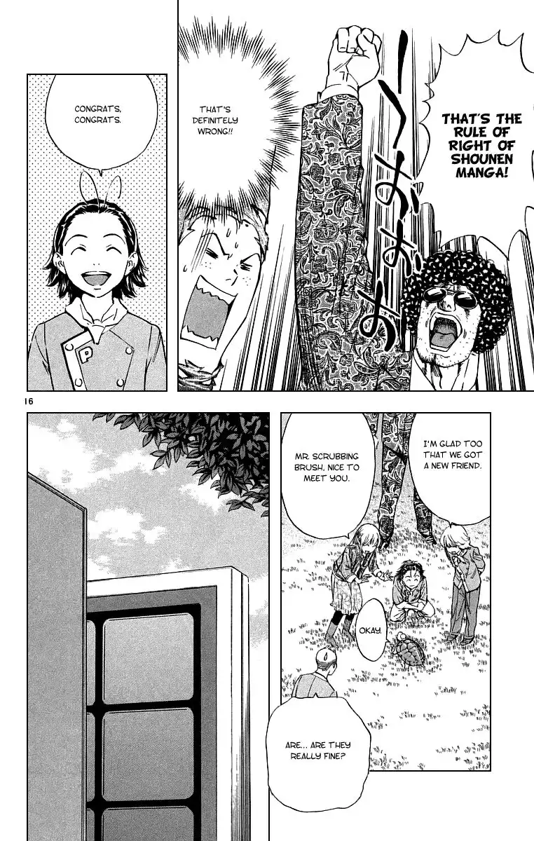 Yakitate Japan Chapter 194 17